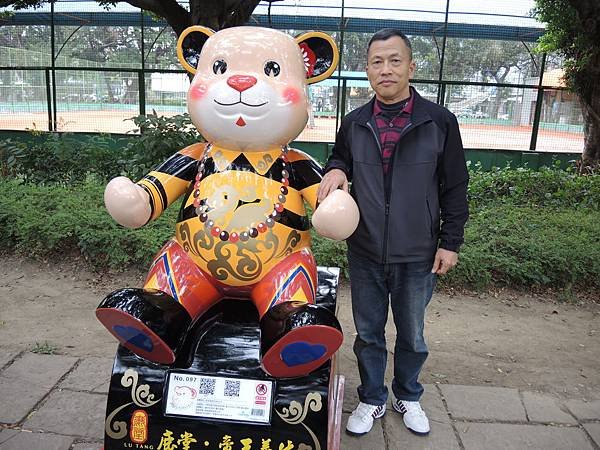 DSCN0482.JPG
