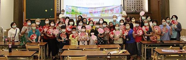 1090825樂齡教室-扇子_200826_1.jpg