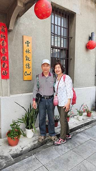 114年4月趴趴走--虎尾