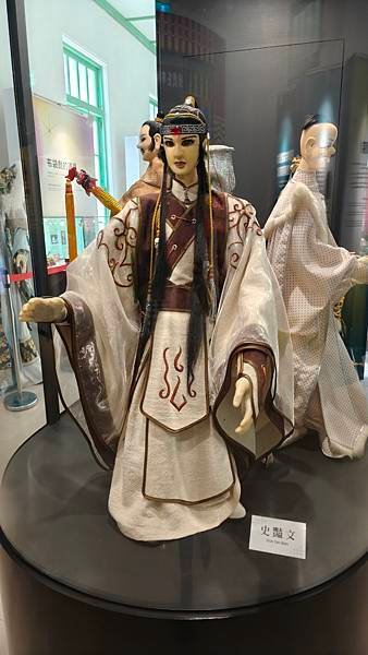 114年4月趴趴走--虎尾