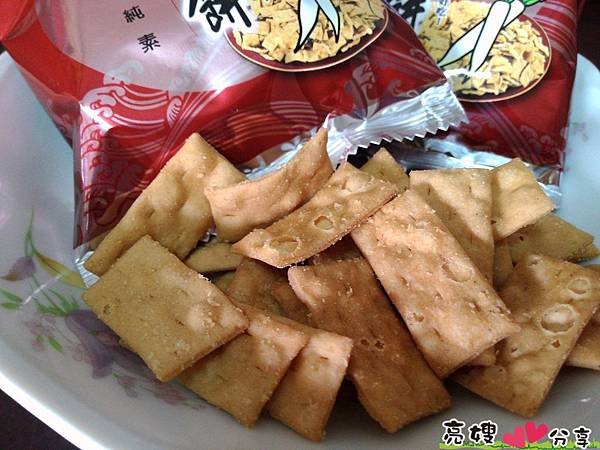 旭成菜脯餅,旭成菜脯酥,旭成米咔香