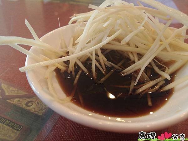 員林美食-京城北方麵食館 