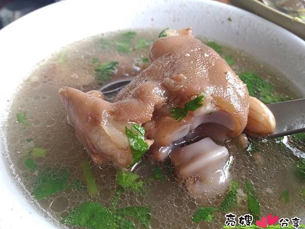 麻豆美食-阿蘭碗粿