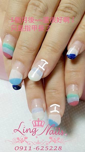 2015-01-12-11-43-59_deco.jpg