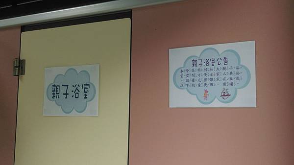 IMAG5122