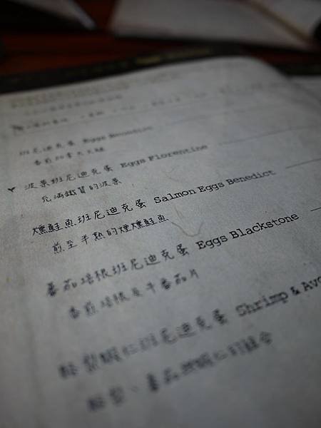 P1020142.JPG