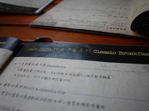 P1020144.JPG