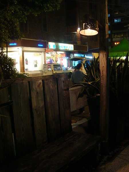 DSC07260.JPG