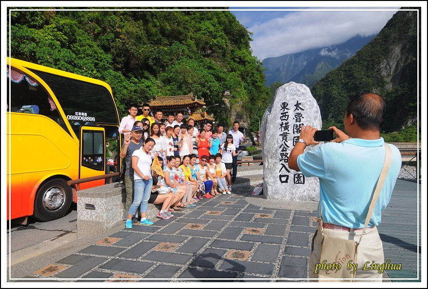 太魯閣 砂卡礑步道(2).JPG