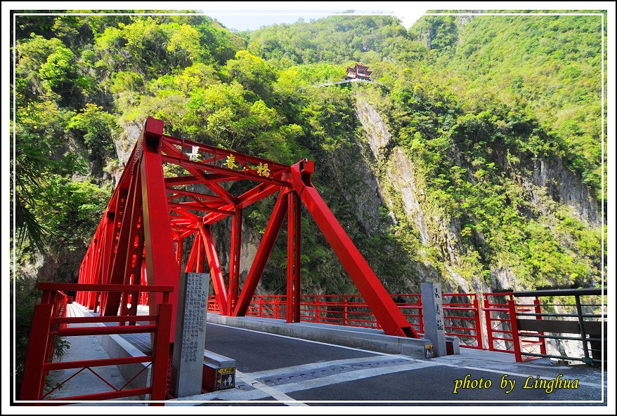 太魯閣 砂卡礑步道(7).JPG