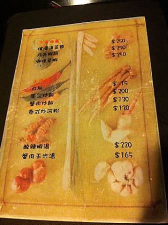 IMG_4731.jpg
