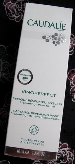 caudalie美白.jpg