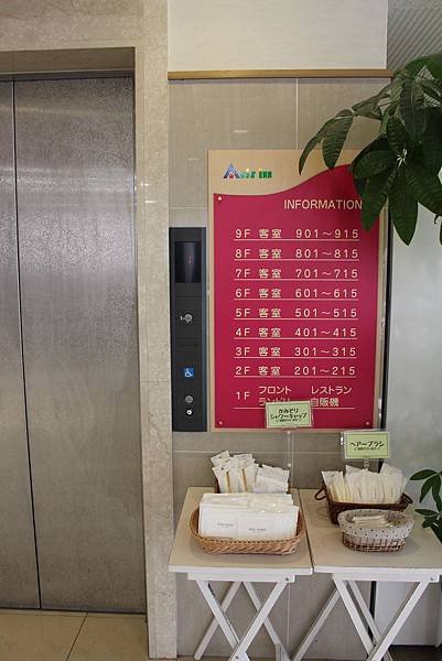 06.JPG
