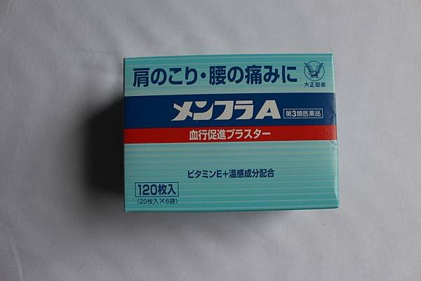 56.JPG