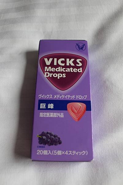 60.JPG