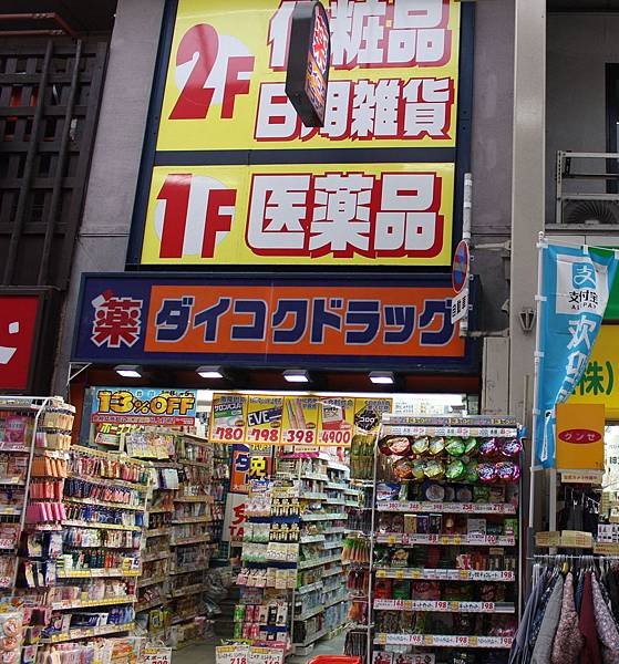 77.jpg