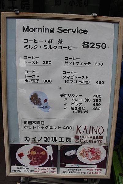 02.JPG