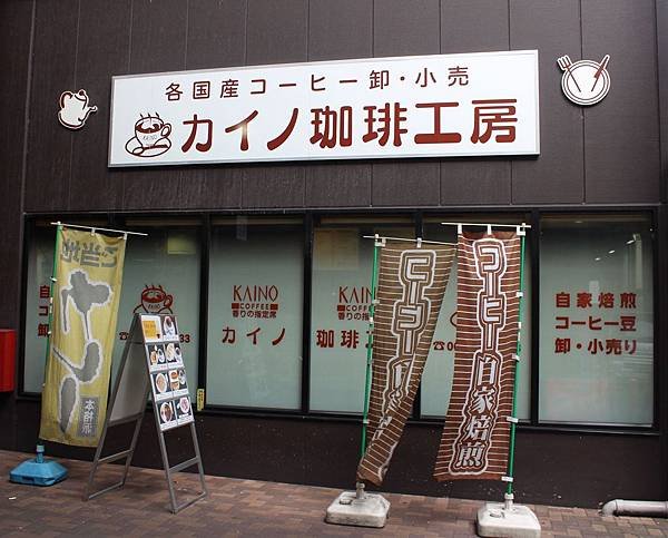 08.JPG