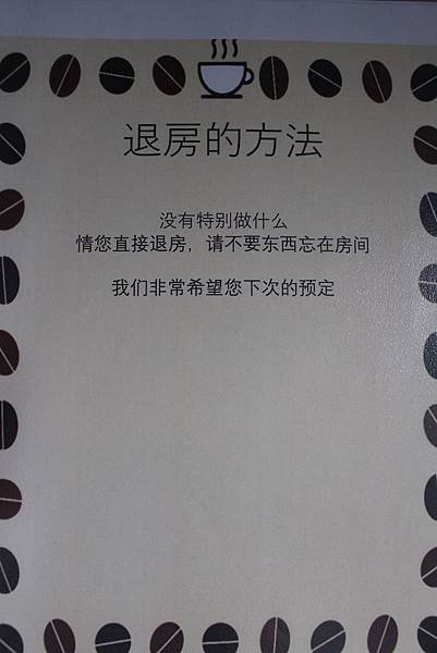 28.JPG