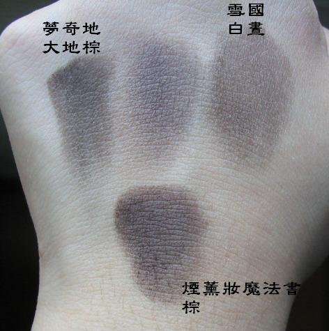 stila熱戀03.JPG