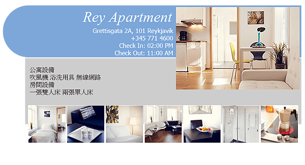 Rey Apartment Info