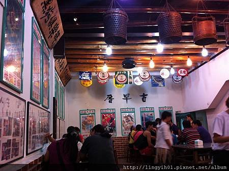 IMG_2157.jpg