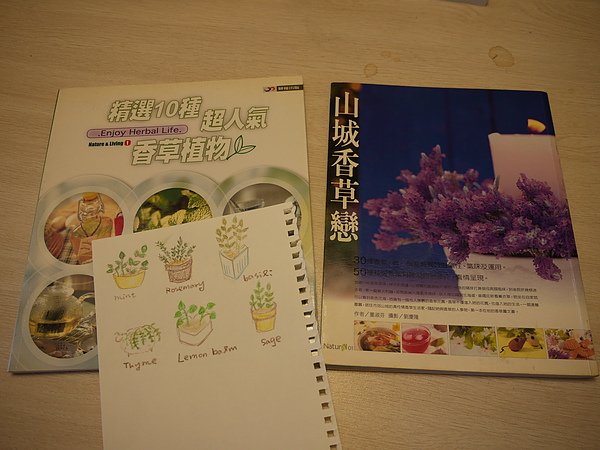 P1010747.JPG