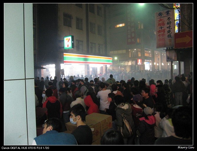 小心路邊的紙箱
