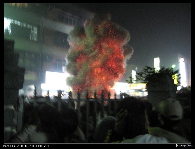 核爆！..夜弄土地公就是要看這個, 被震波震到手震...