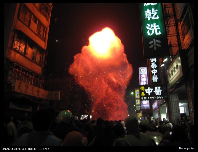 OH~My God~這到底是一次炸幾箱呀....