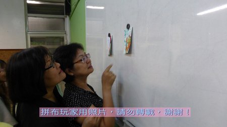 P1230076.jpg