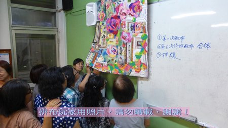 P1350056.jpg