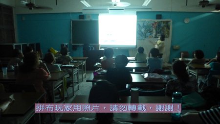 P1370496.jpg