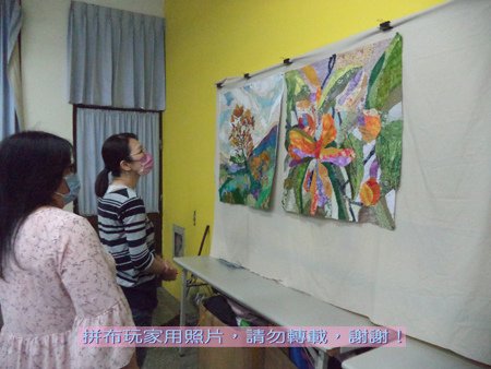 拼布玩家-本學期最後一堂面授課