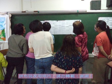 拼布玩家-本學期最後一堂面授課