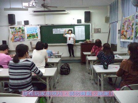 拼布玩家-本學期最後一堂面授課
