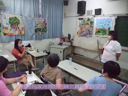 拼布玩家-本學期最後一堂面授課