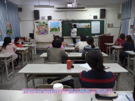 拼布玩家-本學期最後一堂面授課