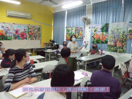 拼布玩家-本學期最後一堂面授課