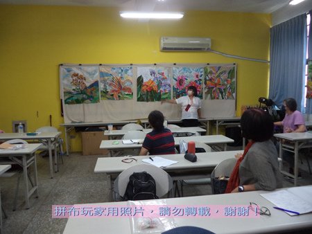 拼布玩家-本學期最後一堂面授課