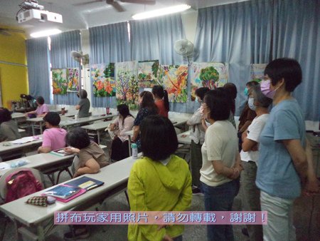 拼布玩家-本學期最後一堂面授課
