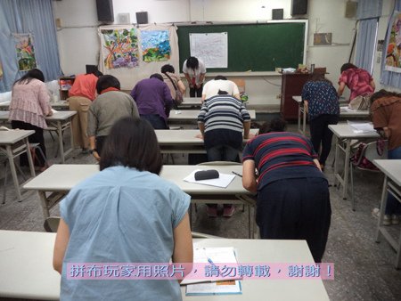 拼布玩家-本學期最後一堂面授課