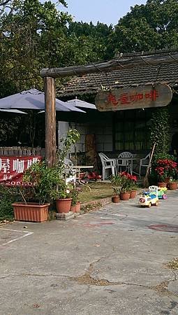 IMAG0185.jpg