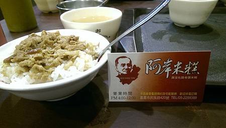 IMAG0231.jpg
