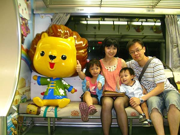2015-05-16_南投「桃源坊用餐&amp;車籠埔斷層園區&amp;集集坐小火車至車埕」半日遊照