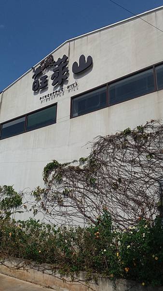 20170408_143755.jpg