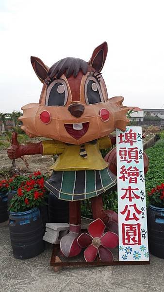 20180228_122657.jpg