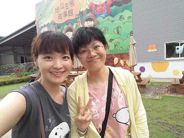 20180707_135016.jpg