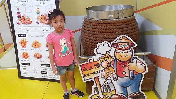 20180707_135108.jpg