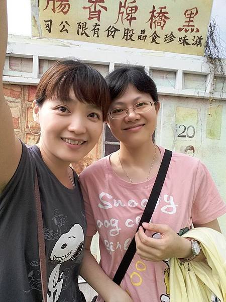 20180707_151043.jpg